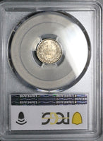 1892 PCGS MS 63 Netherlands 10 Cents Wilhelmina Utrecht Silver Coin (25092905C)