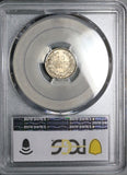 1892 PCGS MS 63 Netherlands 10 Cents Wilhelmina Utrecht Silver Coin (25092905C)