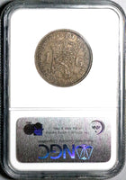 1911 NGC AU 58 Netherlands 1 Gulden Wilhelmina Key Silver Vintage Holder Coin (25042501C)