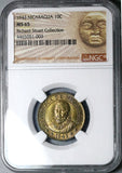 1943 NGC MS 65 Nicaragua 10 Centavos Sun Volcanos Stuart Collection Coin POP 2/0 (23060403C)