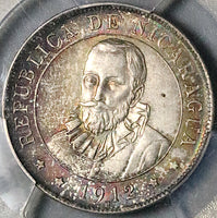 1912-H PCGS MS 63 Nicaragua 25 Centavos Volcanos Cordoba Silver Coin (24090901C)