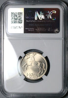 1965 NGC MS 67 Norway 1 krone Horse Key Date Olav V Coin POP 3/0 (24082303C)