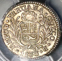 1833 PCGS MS 63 Peru Cuzco 1/2 Real Standing Liberty Coin POP 1/0 (23120301D)
