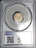 1833 PCGS MS 63 Peru Cuzco 1/2 Real Standing Liberty Coin POP 1/0 (23120301D)