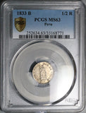 1833 PCGS MS 63 Peru Cuzco 1/2 Real Standing Liberty Coin POP 1/0 (23120301D)