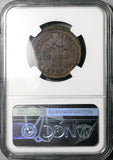 1823 NGC AU 55 Peru 1/4 Peso Lima Provisional Republican Copper Coin (26010801C)
