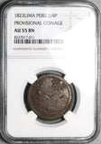 1823 NGC AU 55 Peru 1/4 Peso Lima Provisional Republican Copper Coin (26010801C)