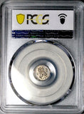 1820-L PCGS AU 58 Peru 1/4 Real Ferdinand VII Lion Castle Spain Colonial Silver Coin (26082702C)