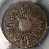 1822 PCGS VF 30 Peru 1/4 Radiant Sun Provisional Republican Coin POP 1/3 (26010802C)