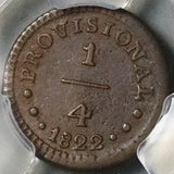 1822 PCGS VF 30 Peru 1/4 Radiant Sun Provisional Republican Coin POP 1/3 (26010802C)