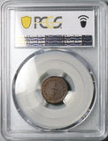 1822 PCGS VF 30 Peru 1/4 Radiant Sun Provisional Republican Coin POP 1/3 (26010802C)