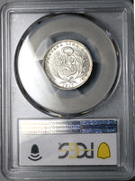1917 PCGS MS 66 Peru 1/5 Sol Seated Liberty Rare Date 20k Silver Coin POP 3/1 (21042901D)