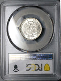 1917 PCGS MS 66 Peru 1/5 Sol Seated Liberty Rare Date 20k Silver Coin POP 3/1 (21042901D)