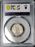 1759 PCGS XF 45 Peru 1 Real Spain Colonial Pillars Lima Ferdinand VI Rare Overdate Silver Coin (26082802C)
