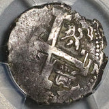 1735 PCGS XF 40 Peru Cob 2 Reales Spain Colonial Silver Coin POP 1/0 (24100101C)