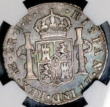 1810 NGC VF 35 Peru 2 Reales Imaginary Bust Ferdinand VII Silver Coin POP 1/1 (26091203C)