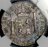 1810 NGC VF 35 Peru 2 Reales Imaginary Bust Ferdinand VII Silver Coin POP 1/1 (26091203C)