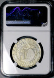 1838 Areq NGC XF South Peru 4 Reales Scarce Arequipa Mint Sun Face Silver Coin (26042804C)