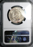 1858 NGC MS 62 50 Centavos Transitional Rare Seated Liberty Silver Coin POP 4/4 (25112503C)