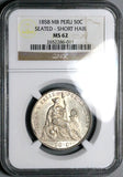 1858 NGC MS 62 50 Centavos Transitional Rare Seated Liberty Silver Coin POP 4/4 (25112503C)