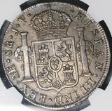 1809 NGC XF 45 Peru 8 Reales Imaginary Small Bust Ferdinand VII Silver Coin (25061002C)