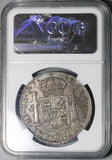 1809 NGC XF 45 Peru 8 Reales Imaginary Small Bust Ferdinand VII Silver Coin (25061002C)