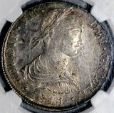1811 NGC AU 50 Peru 8 Reales Imaginary Bust Ferdinand VII Silver Coin (26061001C)
