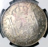 1811 NGC AU 50 Peru 8 Reales Imaginary Bust Ferdinand VII Silver Coin (26061001C)