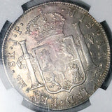 1811 NGC AU 50 Peru 8 Reales Imaginary Bust Ferdinand VII Silver Coin (26061001C)