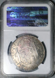 1811 NGC AU 50 Peru 8 Reales Imaginary Bust Ferdinand VII Silver Coin (26061001C)