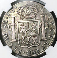 1811 NGC XF 40 Peru 8 Reales Imaginary Large Bust Ferdinand VII Coin (25032503C)