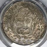 1828 PCGS AU 58 Peru 8 Reales Standing Liberty Lima Silver Coin POP 2/0 (26100901C)