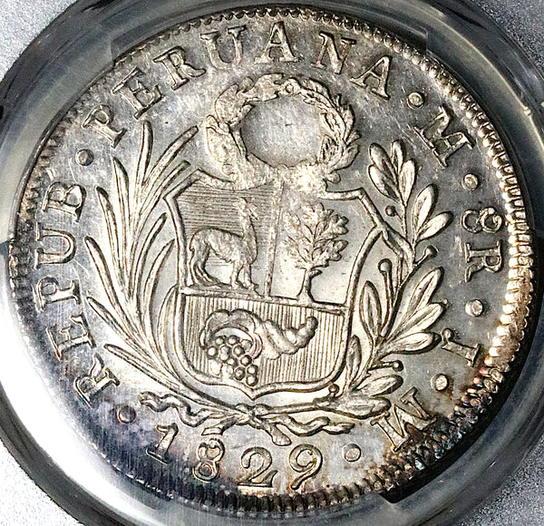 1829 PCGS MS 61 Peru 8 Reales Lima Standing Liberty Silver Coin POP 1/1 (21063001D)