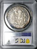 1829 PCGS MS 61 Peru 8 Reales Lima Standing Liberty Silver Coin POP 1/1 (21063001D)