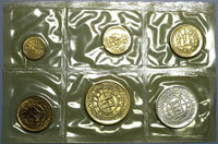 1965 Peru BU Mint Set 400th Anniversary Lima Mint with 1 Silver Coin (24101306R)
