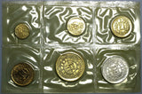 1965 Peru BU Mint Set 400th Anniversary Lima Mint with 1 Silver Coin (24101306R)