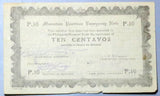 1942 Philippines 10 Centavos Mountain Province Emergency WWII Note (23052702R)