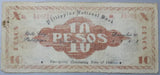 1942 Philippines 10 Pesos Iloilo City Quezon Emergency WWII Note (23060401R)