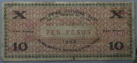 1943 Philippines 10 Pesos Iloilo City Emergency WWII Note (23060402R)