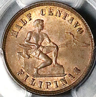 1904 PCGS MS 63 RB Philippines 1/2 Centavo USA Administration Coin (24091901C)