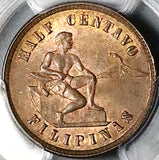 1904 PCGS MS 63 RB Philippines 1/2 Centavo USA Administration Coin (24091901C)
