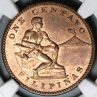 1911-S NGC MS 64 RB Philippines 1 Centavo San Francisco Mint State Coin (25061502C)