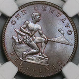 1911-S NGC MS 65 BN Philippines 1 Centavo San Francisco Gem Mint Stste Coin (26040702C)