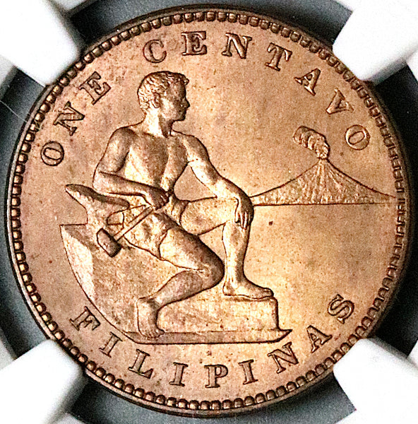 1911-S NGC MS 65 Philippines 1 Centavo RB USA Administration Coin (23091502C)