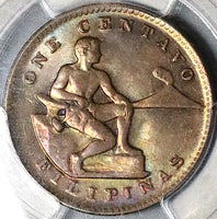 1921 PCGS MS 64 Philippines 1 Centavo Manila Mint State Coin (25061501C)