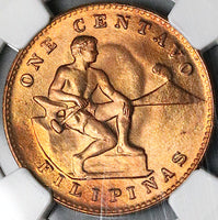 1944-S NGC MS 64 RED Philippines 1 Centavo Mint State USA Coin (24031701C)