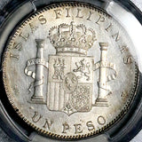 1897 PCGS AU Philippines Peso Alfonso XIII Spain Colonial Silver Coin (26072703C)