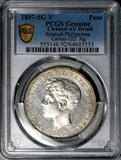 1897 PCGS AU Philippines Peso Alfonso XIII Spain Colonial Silver Coin (26072703C)