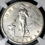 1909-S NGC AU 55 Philippines Peso USA Silver Coin (26051606C)