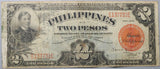1941 Philippines 2 Pesos Treasury Certificate Rizal Signed Banknote P-90 (25122001R)